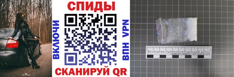 blacksprut вход  закладки  Колпашево  Амфетамин Premium 