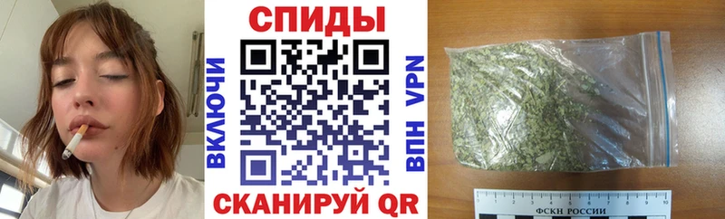 Бутират 1.4BDO Колпашево