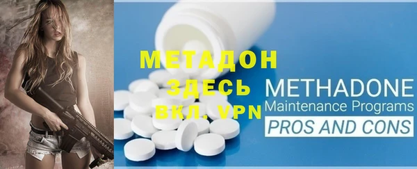стаф Белоозёрский