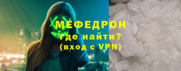 гашиш Беломорск