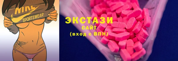 гашиш Беломорск