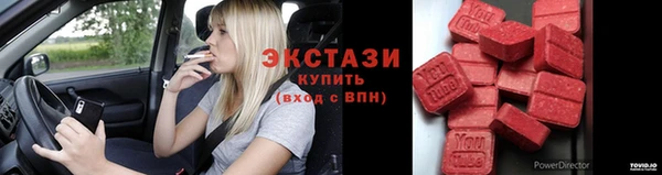 гашиш Беломорск