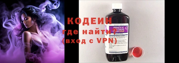 гашиш Беломорск