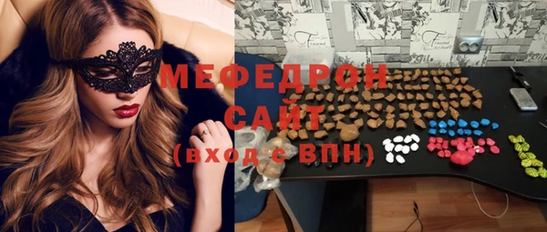 гашиш Беломорск