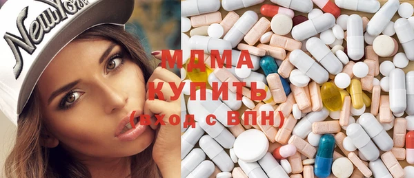 гашиш Беломорск