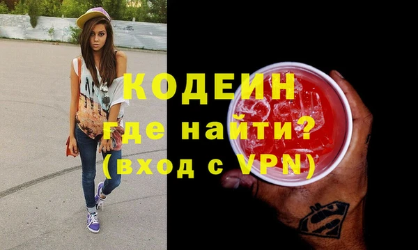 стаф Белоозёрский