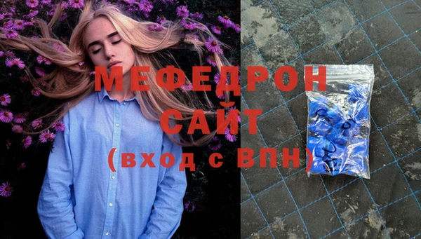 МДПВ Сосновый Бор