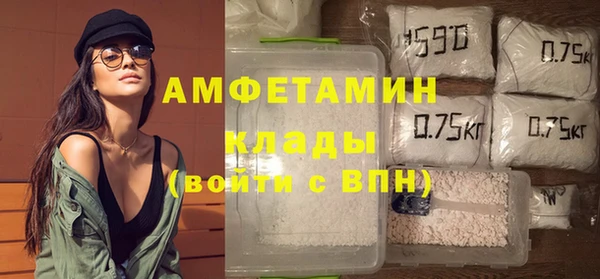 гашиш Беломорск