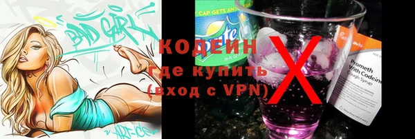 СК Баксан