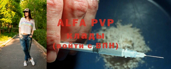 mdpv Сосновка